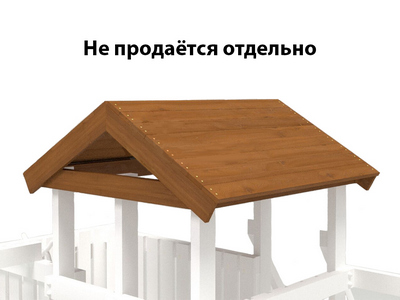 Крыша деревянная для серии Финиси