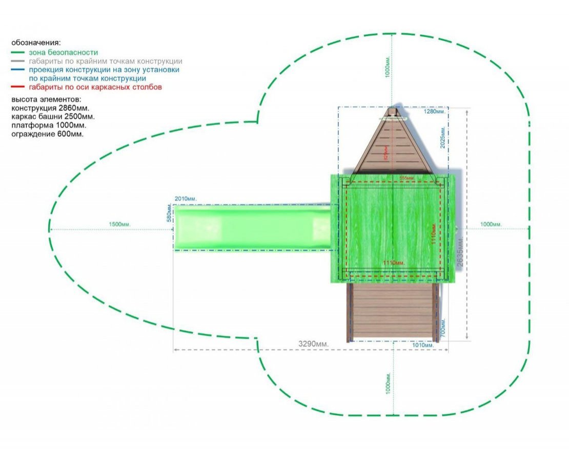 Игровой комплекс серия B модель 1 - вид 2
