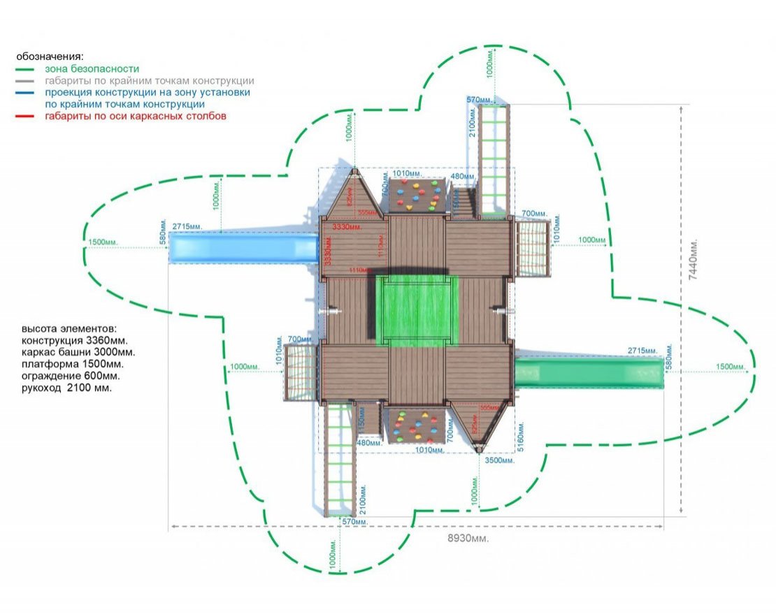 Игровой комплекс серия K модель 1 - вид 4
