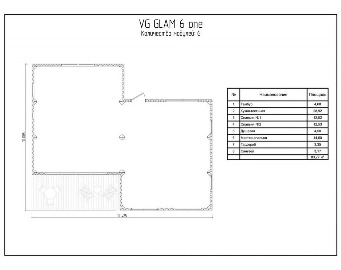 Модульный дом VG GLAM 6 one - вид 3
