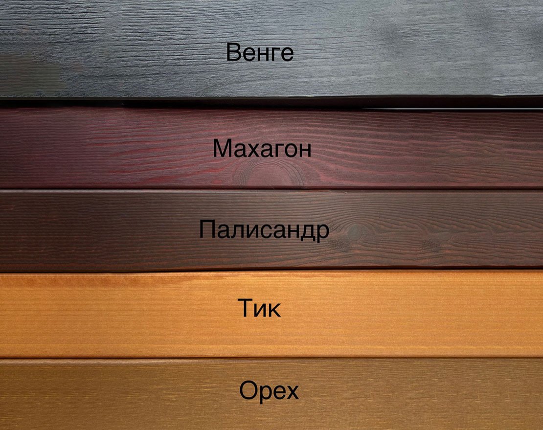 Скамейка чугунная Лирика 0.6 м - вид 2